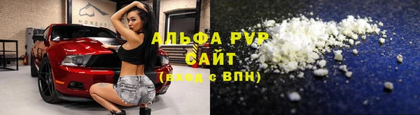 марки nbome Остров