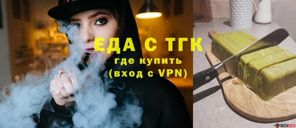 PSILOCYBIN Осташков