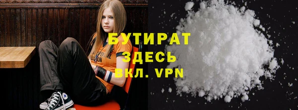 марки nbome Остров
