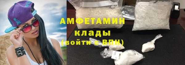 apvp Нязепетровск