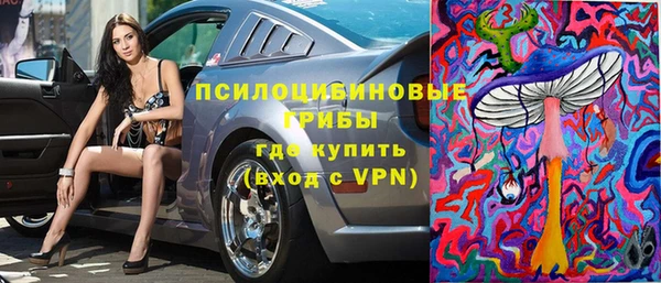 MDMA Нягань