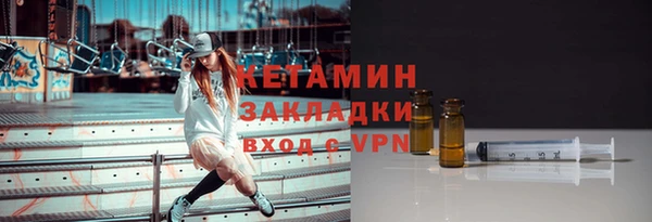 MDMA Нягань