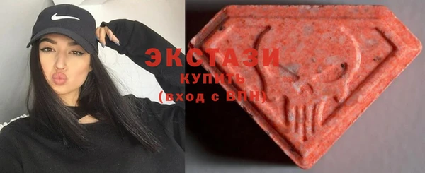 MDMA Нягань