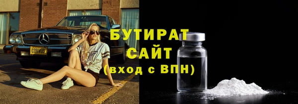 apvp Нязепетровск