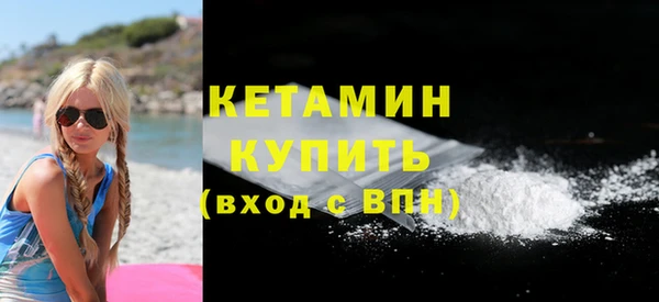 apvp Нязепетровск