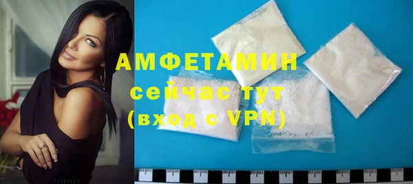 марки nbome Остров