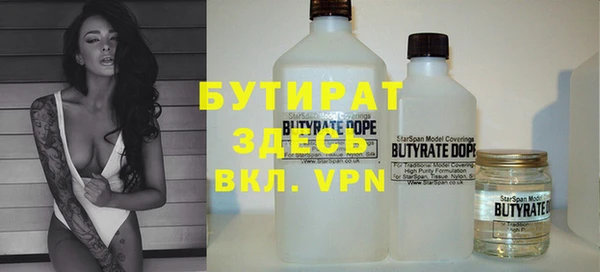 apvp Нязепетровск