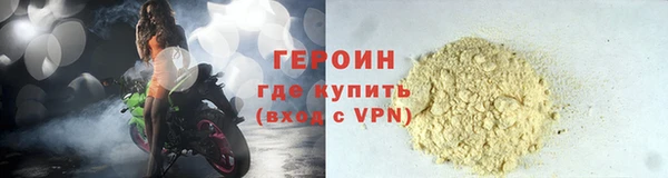 MDMA Нягань