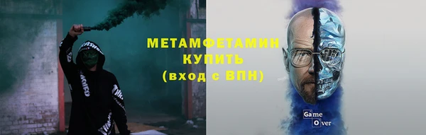 MDMA Нягань