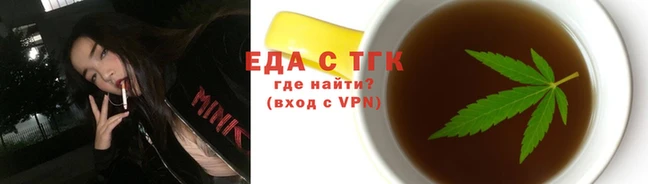 MDMA Нягань