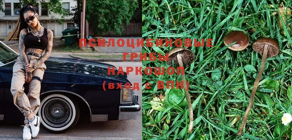 MDMA Нягань