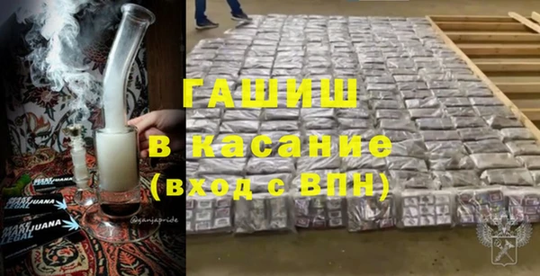 apvp Нязепетровск