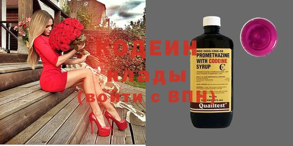 MDMA Нягань