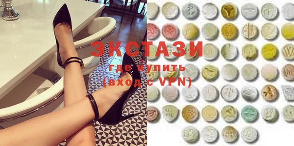 MDMA Нягань