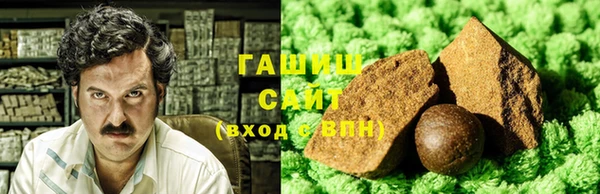 стафф Няндома