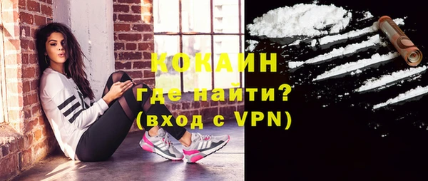apvp Нязепетровск