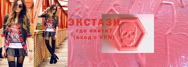 марки nbome Остров