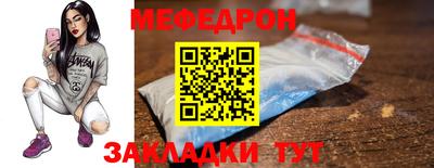 синтетический гашиш Волжский