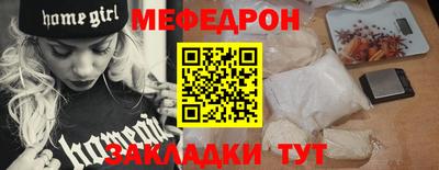 a pvp Волгодонск