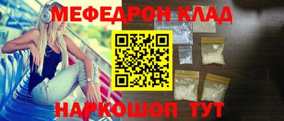 a pvp Волгодонск