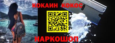 a pvp Волгодонск