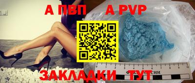 гашиш Кинель