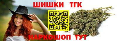 a pvp Волгодонск
