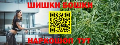 синтетический гашиш Волжский