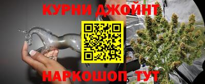 мефедрон Волжск