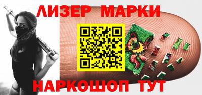 a pvp Волгодонск
