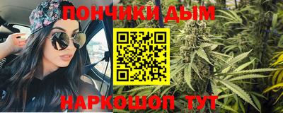 a pvp Волгодонск