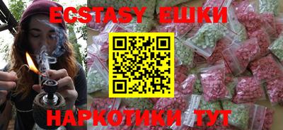 a pvp Волгодонск