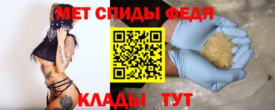 синтетический гашиш Волжский