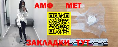 a pvp Абакан