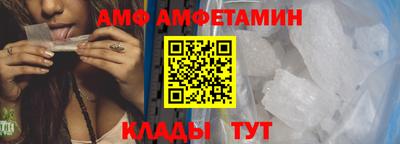 синтетический гашиш Волжский