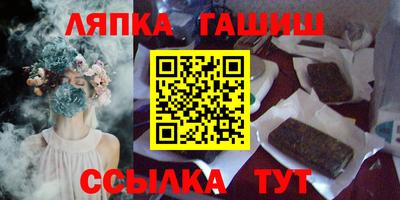 a pvp Волгодонск