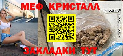 a pvp Волгодонск