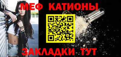 a pvp Волгодонск