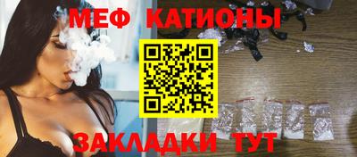 синтетический гашиш Волжский