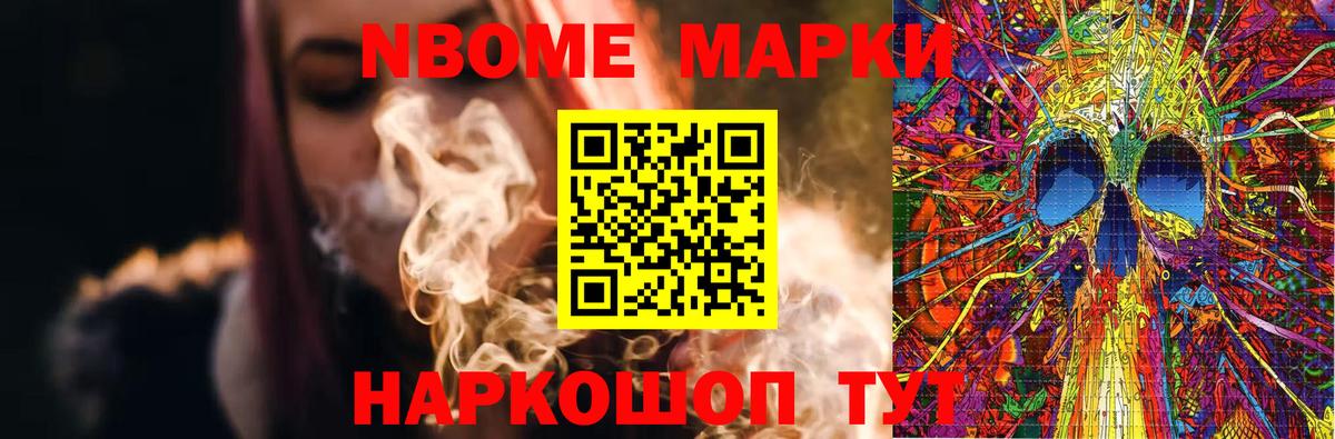 LSD-25 экстази кислота  ЛСД экстази ecstasy  ЛСД экстази  Курчатов  Вход с VPN 