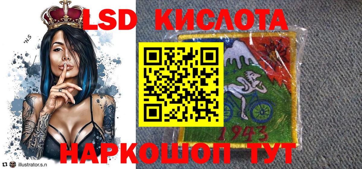 Курчатов  где найти наркотики  Марки N-bome 1500мкг  Вход с VPN  Марки N-bome 1500мкг 