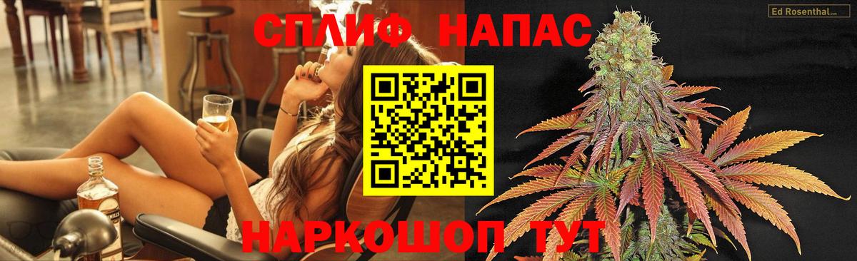 МАРИХУАНА OG Kush  МАРИХУАНА THC 21%  Курчатов  Шишки марихуана марихуана  Вход с VPN 